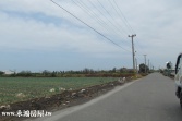 售彰化縣芳苑鄉芳苑漢寶田地農地2,130萬